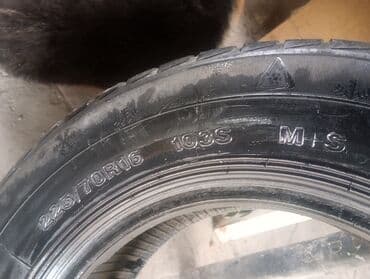 купить шины 22570 r16: Зимняя шина 225/70 R16 103S M+S - Тип: легковая/кроссоверная зимняя — 3