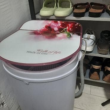 Портативная мини‑стиральная машина с центрифугой - Компактный