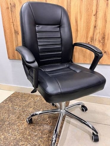 офисные кресла бишкек цены: КРЕСЛО КАГАН ОЧЕНЬ УДОБНОЕ И КОМФОРТНОЕ КРЕСЛО ИЗ ЭКО КОЖИ Купив такое — 5