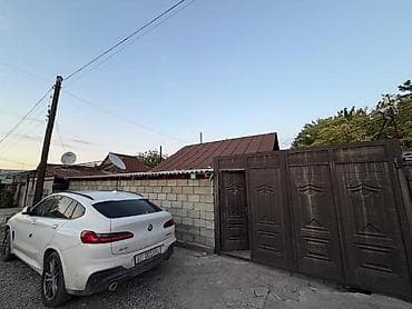 дом фрунзе сафхоз: Дом с участком и постройками - Тип: одноэтажный жилой дом с двором и — 1