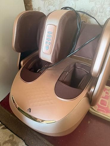 Техника жана электроника: Укалагыч Буттар үчүн — 3