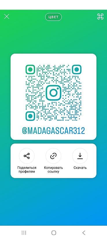 клетка для курицы: 🔥🔥🔥Цена от 15.000 и выше смотря какая начинка и размеры Курятник с — 6