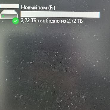 hdd 1tb: Накопитель, Новый, Seagate, HDD, 3 ТБ, 3.5", Для ПК — 5