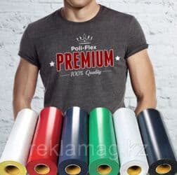 совместимые расходные материалы mak фотобумага: Продается Термопленка Флекс Флекс в наличии и на заказ — 2