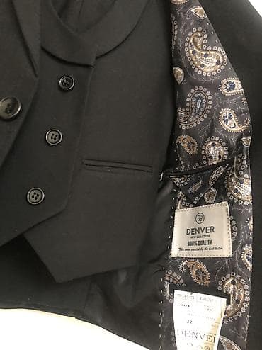 foo foo: Школьная форма, цвет - Черный — 7