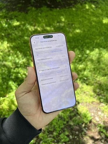 чехол 12pro: Продаю 17 Pro Max |256GB| |🔋100%| 61 цикл |цвет Оранжевый🟠| — 10