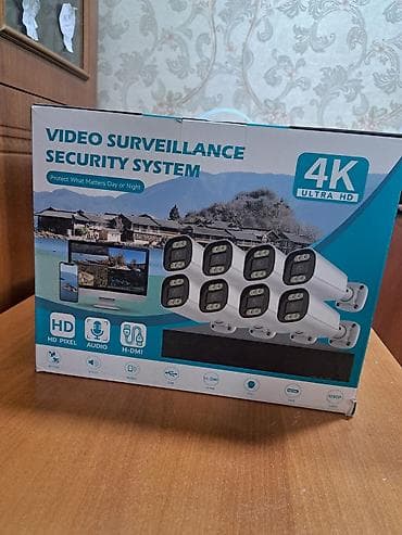 скрытые мини камеры для дома: Комплект системы видеонаблюдения VIDEO SURVEILLANCE SECURITY SYSTEM — 2