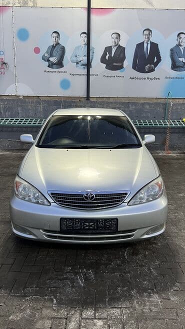 Toyota Camry: 2003 г., 2.4 л, Автомат, Бензин, Седан