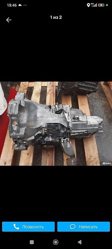 Автозапчасти: Коробка передач Механика Audi 2002 г., Б/у, Оригинал, Германия — 5