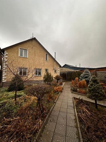 Дом, 140 м², 5 комнат, Агентство недвижимости, Евроремонт