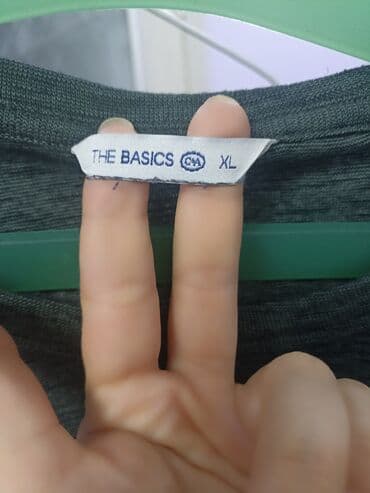 купить кофту: Кофта, Германия, XL, 2XL — 2