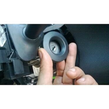 очень нужны: Услуги автоэлектрика — 1