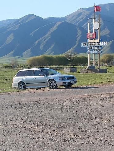 бампер легаси бл5: Subaru Legacy: 1999 г., 2.5 л, Автомат, Бензин, Универсал — 1