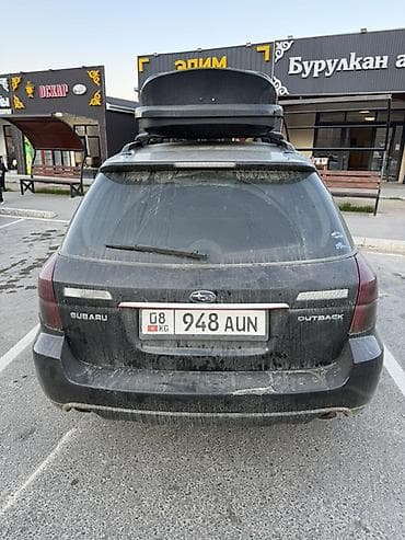 мото сузики: Subaru Outback: 2005 г., 2.5 л, Автомат, Газ, Универсал — 4