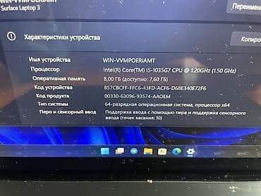 acer swift 1: Microsoft Surface Laptop — тонкий и лёгкий ультрабук в матовом чёрном — 7