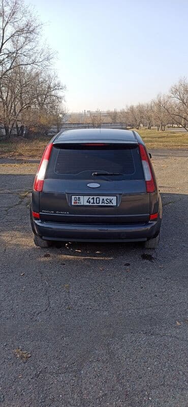 продаю домкрат: Ford Cmax: 2005 г., Минивэн — 10