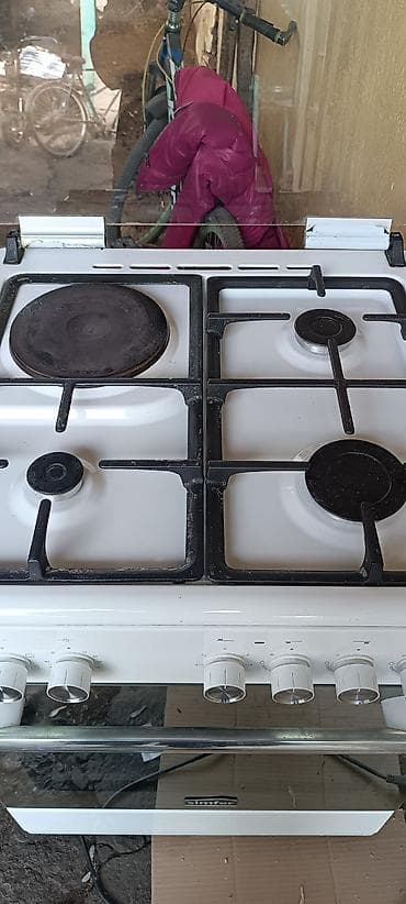 интерактивный телевизор для школы: Simfer, Комбинированная, Механическое, Напольная — 4