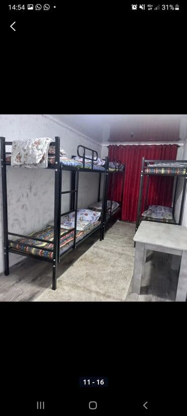 кок жар молдокулова: 180 м², С мебелью — 15