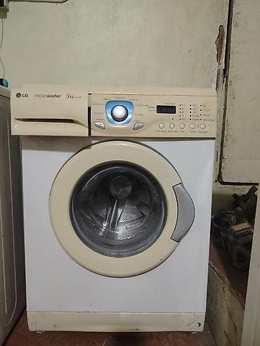 Стиральная машина LG Intellowasher (модель серии WD‑10xx, загрузка 5
