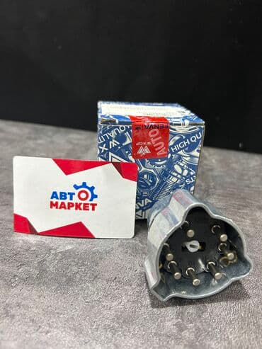 w124: КГТ Бренд: WXQP Модель :MERS BENZ W124 Артикул: 3 #запчасти — 1