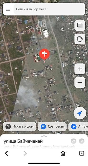 8 соток, Для бизнеса, Красная книга, Договор купли-продажи at lalafo.kg 8 соток, Для бизнеса, Красная книга, Договор купли-продажи