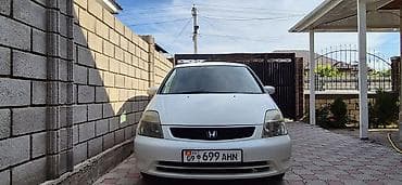 Honda Stream: 2002 г., 1.7 л, Автомат, Бензин, Вэн/Минивэн