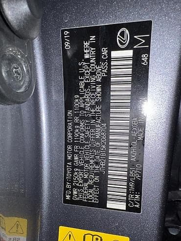 lexs: Lexus ES: 2019 г., 2.5 л, Вариатор, Гибрид, Седан — 7