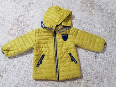 пальто детское демисезонное: Продаю демисезонную куртку. Размер на 2-3 года. Состояние идеальное — 1