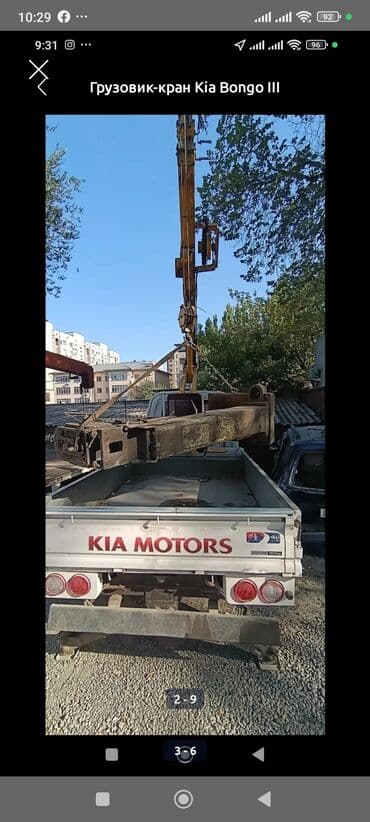 домик на калесах: Продаю крановую установку 2 тонн манипулятор универсальный автовышку — 2