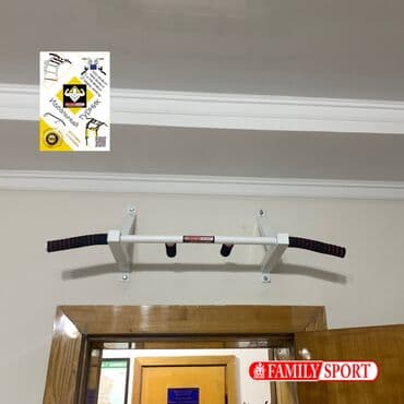 турник для дома бишкек цена: Турник, Новый, Бесплатная доставка — 1