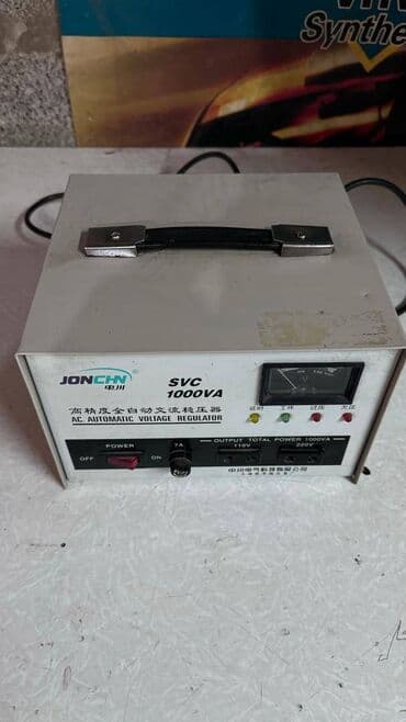 Микрофондор: Lator
Выпрямитель для японских усилителей. 
220 - 110 — 2