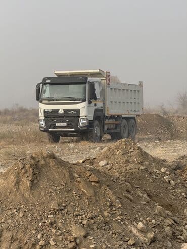 электроскутер сколько стоит: Грузовик, Howo — 1