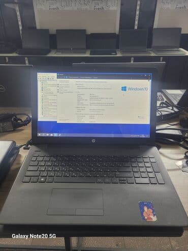 серверные компьютеры: Ноутбук, HP, 8 ГБ ОЗУ, Intel Pentium, 15.6 ", Б/у, Для несложных задач, память SSD — 2