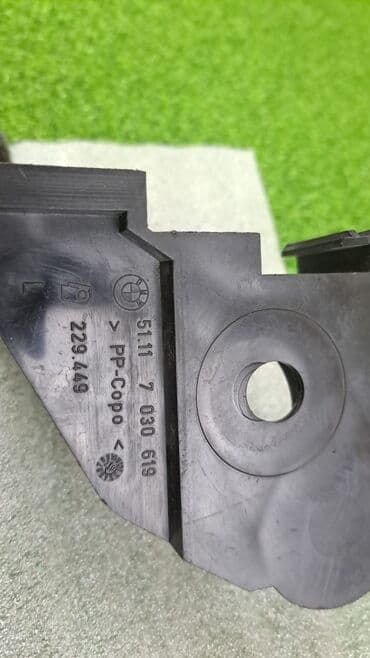 e46: Кронштейн бампера Направление: Перед.пластмассовый Примечание: 694593 — 3