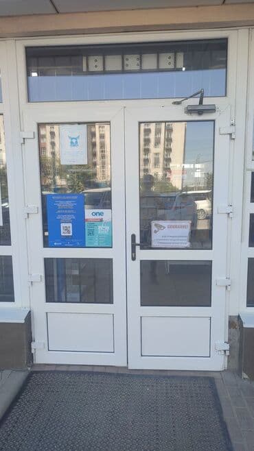 пластик терезе ош: Терезе: Оңдоо, Реставрация, Баруу акысыз — 14