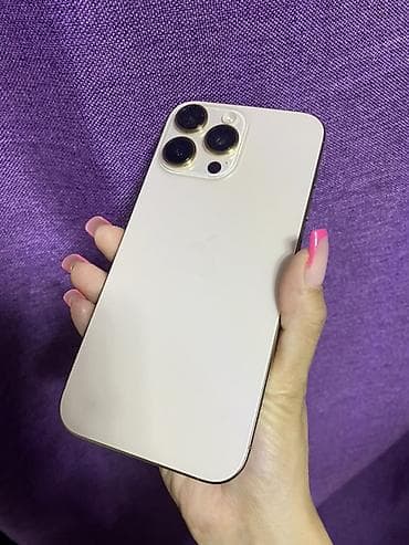 айфон бесплатно: IPhone 16 Pro Max, Б/у, 512 ГБ, Золотой, Чехол, 90 % — 3