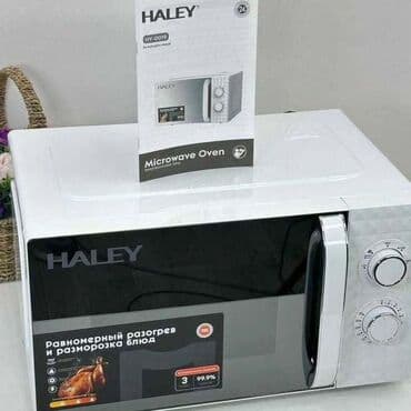 Микроволновка