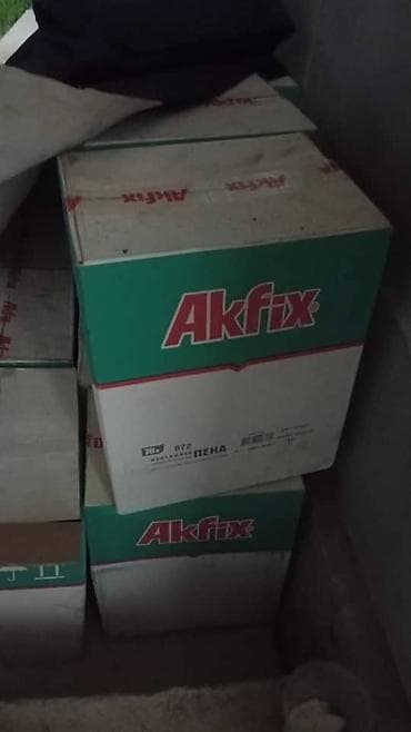 пена писталет: Оптовая цена. Akfix 872 — профессиональная монтажная пена для — 2