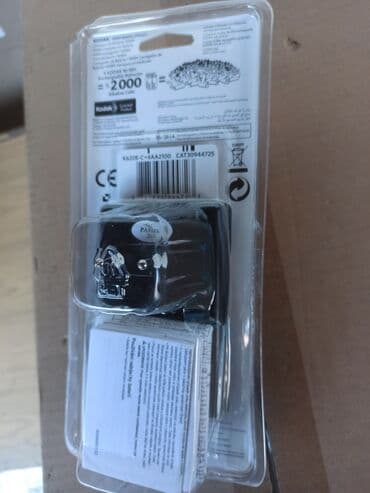 куплю фото: Продам зарядные устройства (зарядка) для пальчиковых батареек размера — 2