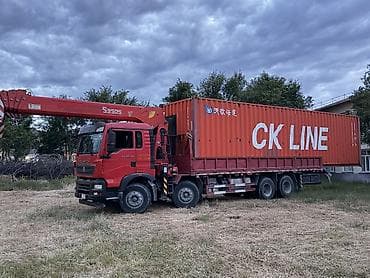 Стрела 20 м, 16000 т, Борт 20000 кг