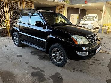 gx 470 2005: Lexus GX: 2006 г., 4.7 л, Автомат, Бензин, Внедорожник — 2