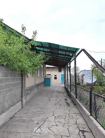 rent haus: Продаётся частный дом 6 соток возле обл больницы Ул кутманалиева 43 в — 2