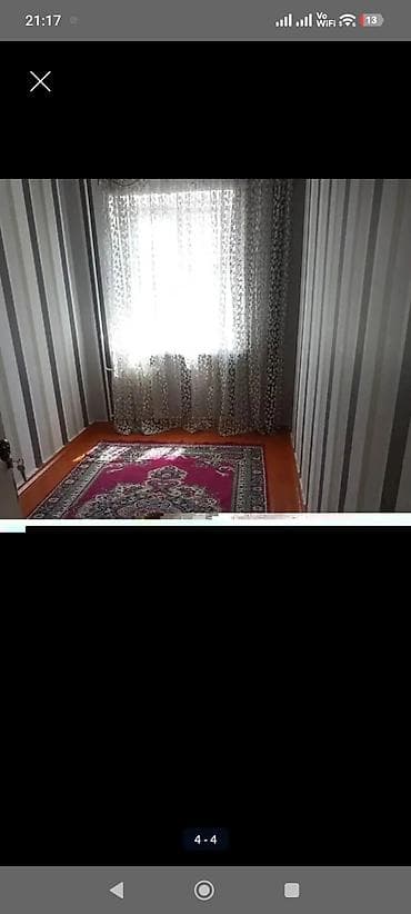 сниму квартиру ахунбаева: 13 м², Без мебели — 3