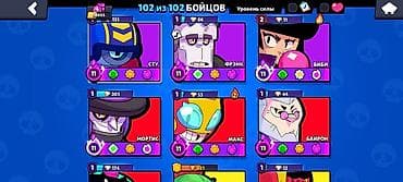 Техника жана электроника: Игровой аккаунт Brawl Stars Основное: - 58 666 трофеев (рекорд 58 — 10