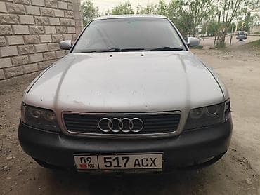 yamaha 250: Audi A4: 1999 г., 1.8 л, Автомат, Бензин, Седан — 1