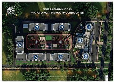 room: 3 комнаты, 119 м², Элитка, 5 этаж, Готовая ПСО (под самоотделку) — 2