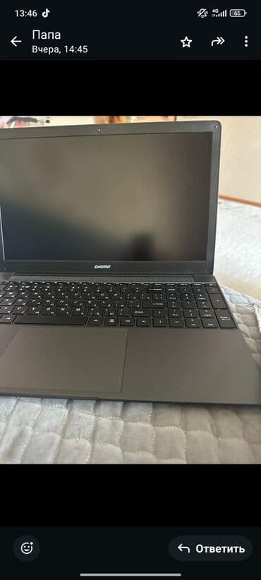 ноутбук новый недорого: Ноутбук, Новый — 1