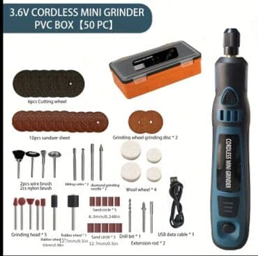 ручная косилка для травы цена: ПРОДАЮ РУЧНОЙ USB ПЕРЕЗАРЯЖАЕМЫЙ ДРИМЕР🔥 — 1