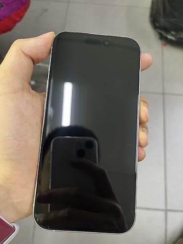 iphone 11 512: IPhone 15 Pro, Б/у, 256 ГБ, White Titanium, 90 % — 5