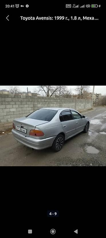 android авто: Toyota Avensis: 1998 г., 1.8 л, Механика, Бензин, Седан — 5